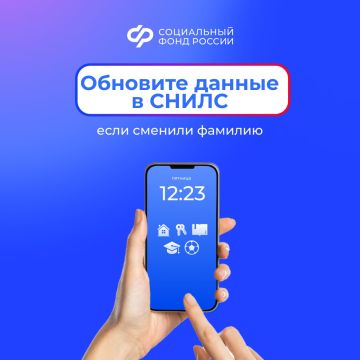 ��������� ����� ��������������� �������� ����� (�����) � ������� ������������� ����������� ����������� ����������� ������� ���������� ��� ������������ ������, � ����� ��������� ���������� ����� � �����