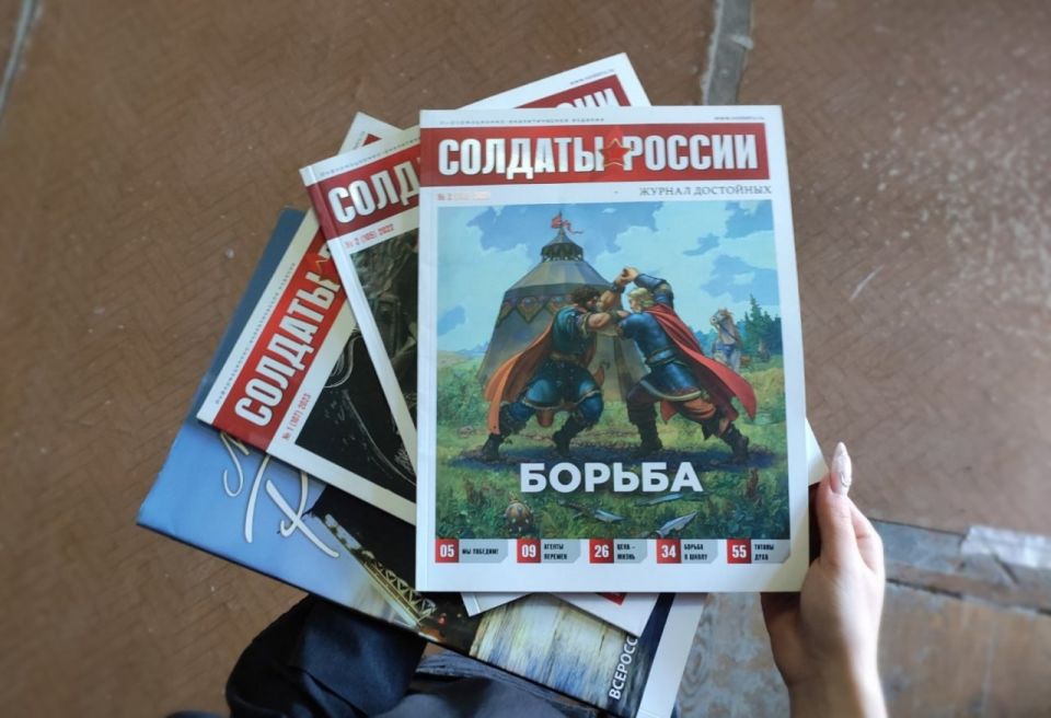 Доброслужащие Горловки провели сбор книг для библиотек Доброслужащие Горловки провели сбор книг для библиотек