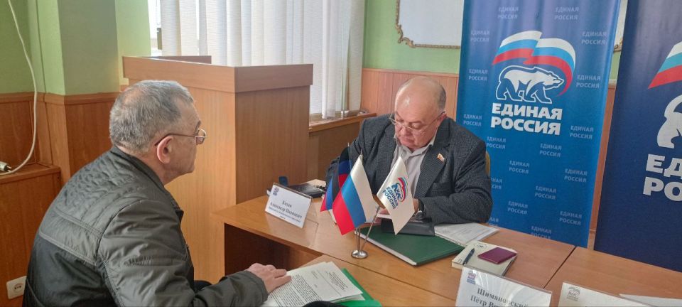 Прием граждан. 11 марта 2026 года в Общественной приемной Енакиевского местного отделения Партии «Единая Россия» состоялся личный прием граждан Прием граждан. 11 марта 2026 года в Общественной приемной Енакиевского местного отделения Партии «Единая Россия» состоялся личный прием граждан
