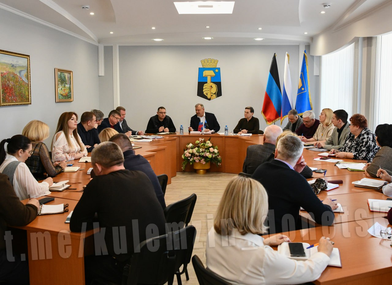 Алексей Кулемзин: Провёл аппаратное совещание с руководителями внутригородских районов и структурных подразделений администрации городского округа