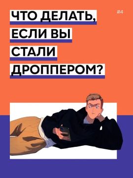 ��� ������ ���� �� ����� ���������?