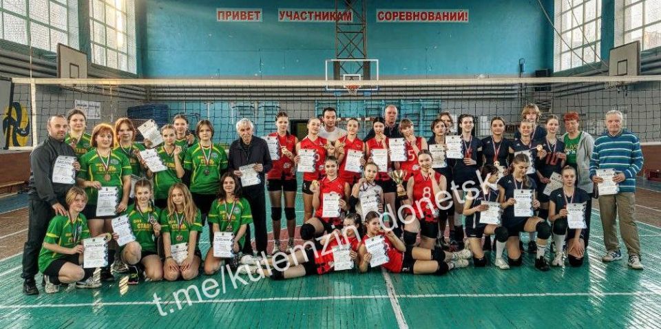 Завершился финал муниципального этапа по волейболу среди девушек Спартакиады школьников Донецка на Кубок Главы ДНР Завершился финал муниципального этапа по волейболу среди девушек Спартакиады школьников Донецка на Кубок Главы ДНР