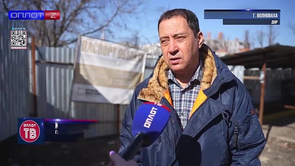 4 ���� ����� ������������. ��������� ��������������� ����������� ������� � �����-�������� ���������� �����