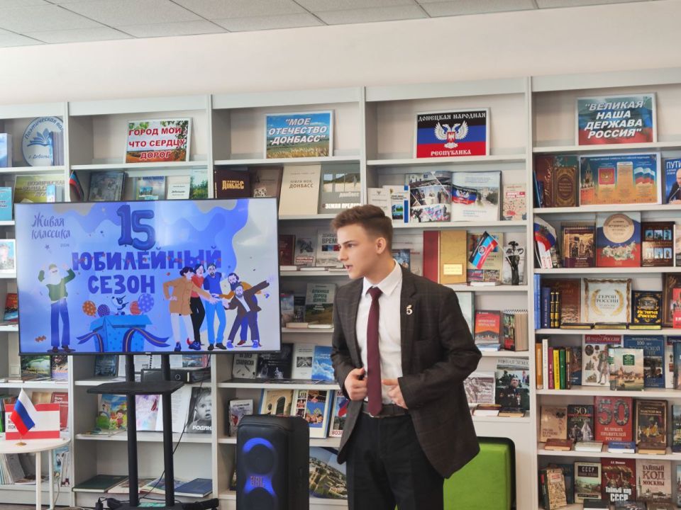 11 марта в читальном зале Центральной городской модельной библиотеки состоялся муниципальный этап 15 юбилейного сезона Всероссийского конкурса юных чтецов «Живая классика» 11 марта в читальном зале Центральной городской модельной библиотеки состоялся муниципальный этап 15 юбилейного сезона Всероссийского конкурса юных чтецов «Живая классика»