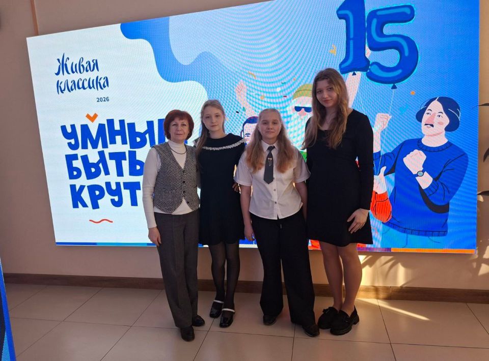 Сегодня, 11 марта, ученицы ГБОУ «Мироновская школа №10» Сочинская Анастасия (10кл.), Лесняк Полина (8кл.) и Павлова Вероника (7кл.) приняли участие в муниципальном этапе Всероссийского конкурса юных чтецов «Живая классика» в... Сегодня, 11 марта, ученицы ГБОУ «Мироновская школа №10» Сочинская Анастасия (10кл.), Лесняк Полина (8кл.) и Павлова Вероника (7кл.) приняли участие в муниципальном этапе Всероссийского конкурса юных чтецов «Живая классика» в...