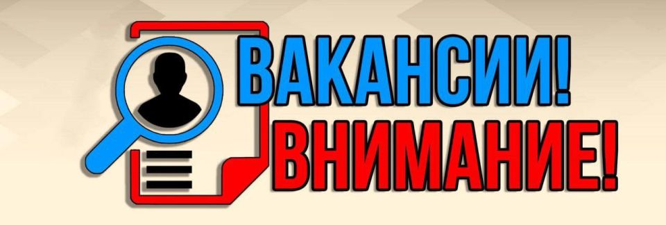 Сегодня, 11 марта, Руководитель Управы Ленинского внутригородского района Администрации городского округа Донецк Татьяна Темникова провела расширенное аппаратное совещание Сегодня, 11 марта, Руководитель Управы Ленинского внутригородского района Администрации городского округа Донецк Татьяна Темникова провела расширенное аппаратное совещание