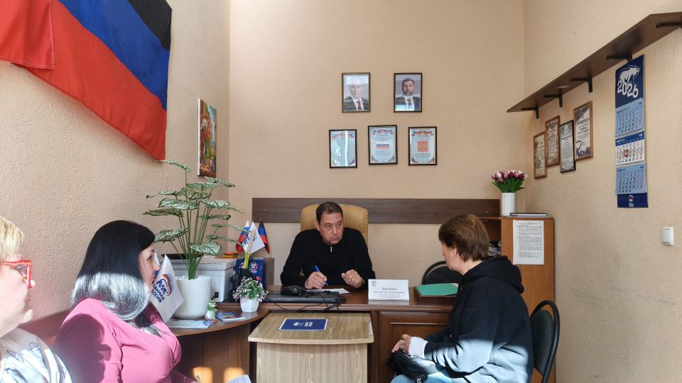 Константин Зинченко: На связи с гражданами. Провел прием граждан в Волновахском отделении общественной приемной Единой России совместно с представителями профильных управлений и отделов администрации Волновахского МО. 1Ко... Константин Зинченко: На связи с гражданами. Провел прием граждан в Волновахском отделении общественной приемной Единой России совместно с представителями профильных управлений и отделов администрации Волновахского МО. 1Ко...