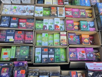 � ����������� �� ����������� ������� ������ �������