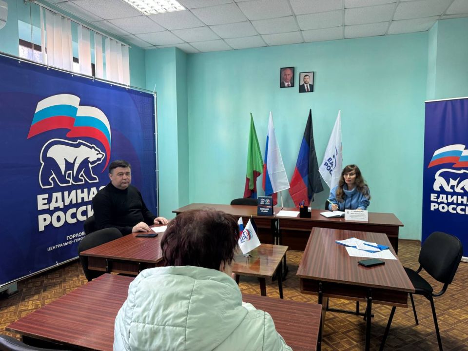 В Центрально-Городском внутригородском районе прошел прием граждан В Центрально-Городском внутригородском районе прошел прием граждан
