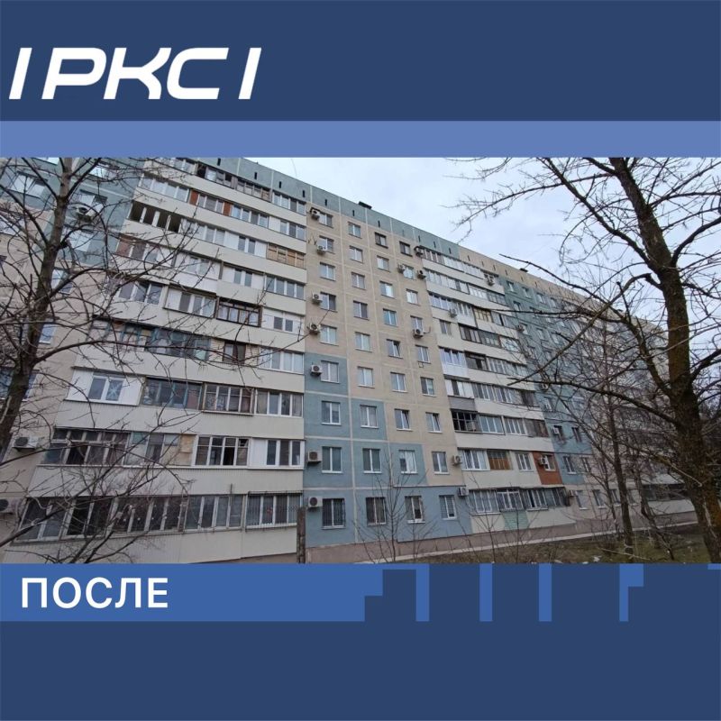 Завершено восстановление многоквартирного дома в Орджоникидзевском районе Мариуполя на Олимпийской улице Завершено восстановление многоквартирного дома в Орджоникидзевском районе Мариуполя на Олимпийской улице