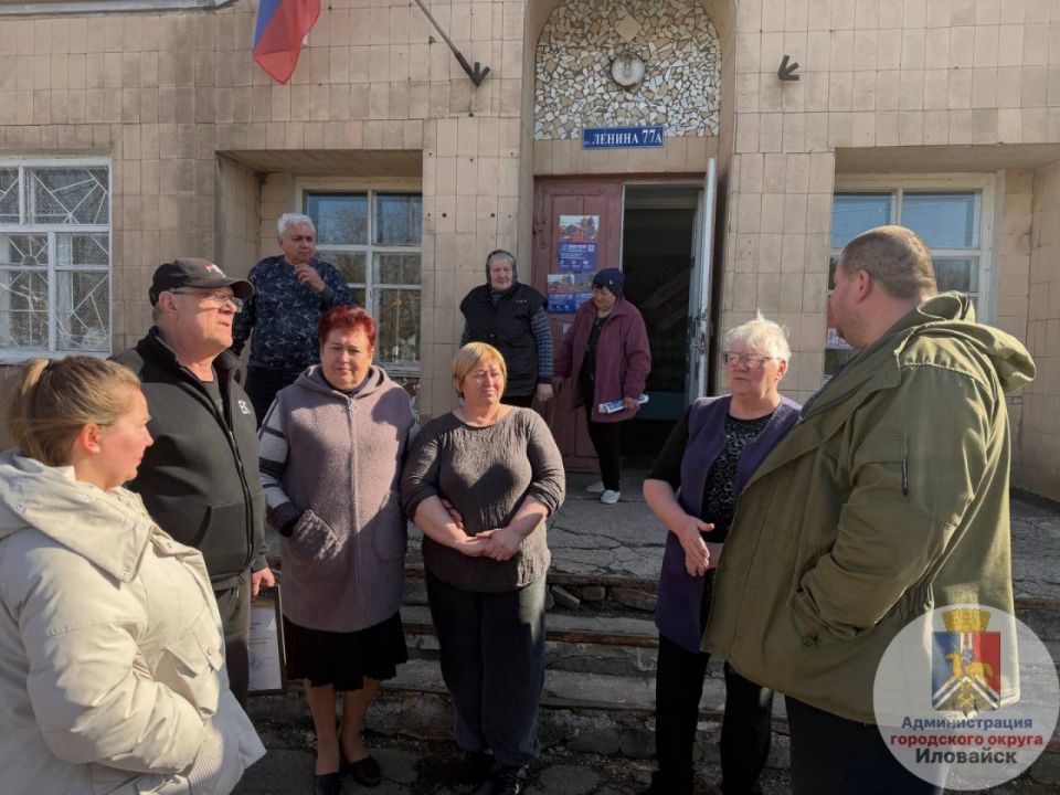 Встреча с населением лидера общественного мнения Встреча с населением лидера общественного мнения