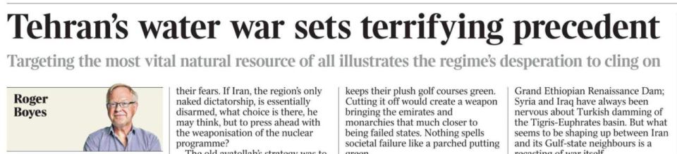 �������� ��������: ������� ������������������ ����������� The Times ������ ����� � ����-�� �����, ��� ���� ����� ������� ������ �������������� ����� ����������� ������, ����� �������� ������� ������� � ������� ����