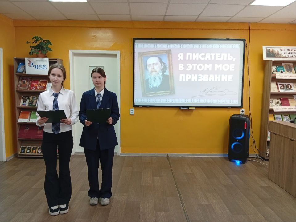 В библиотеке Кировского отметили юбилей Михаила Салтыкова-Щедрина В библиотеке Кировского отметили юбилей Михаила Салтыкова-Щедрина