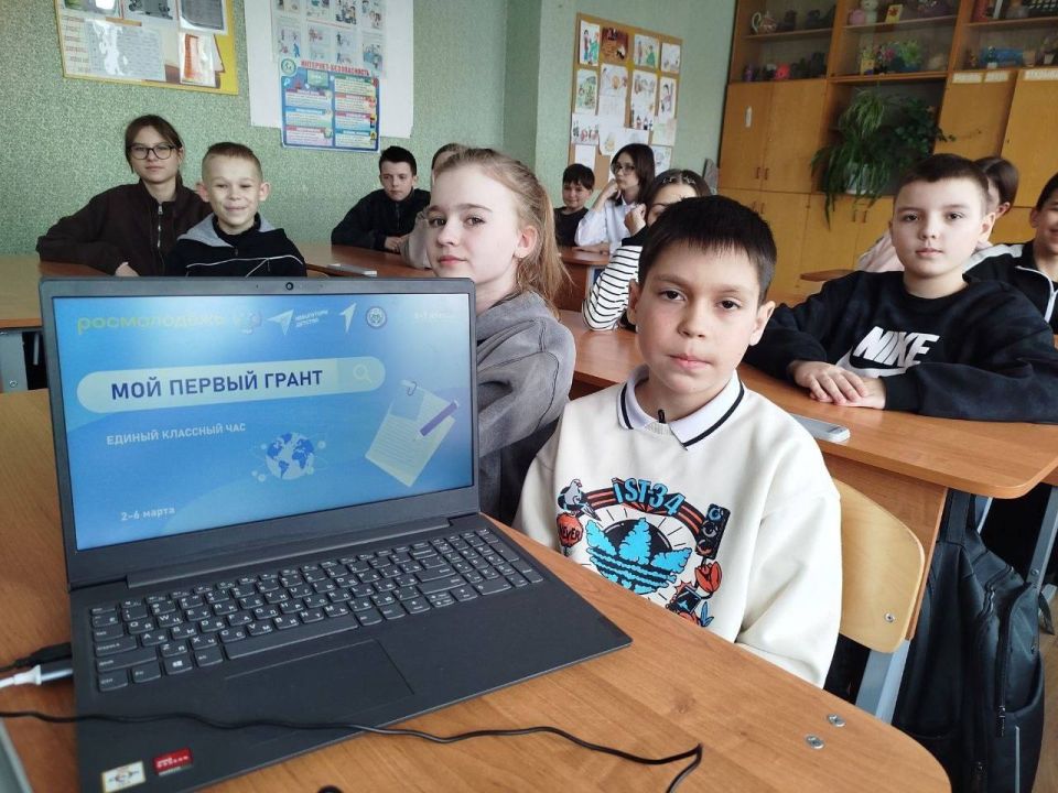 Цифровая Россия в Снежном: юным снежнянцам рассказали о грантах и IT-профессиях Цифровая Россия в Снежном: юным снежнянцам рассказали о грантах и IT-профессиях
