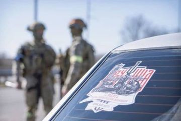 � ��������� � ���� ������������ ������ ������� �����