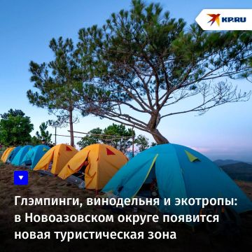 ���������, ���������� � ��������: � ������������ ������ �������� ����� ������������� ����