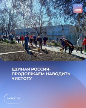 ����� � ����� �������� �������