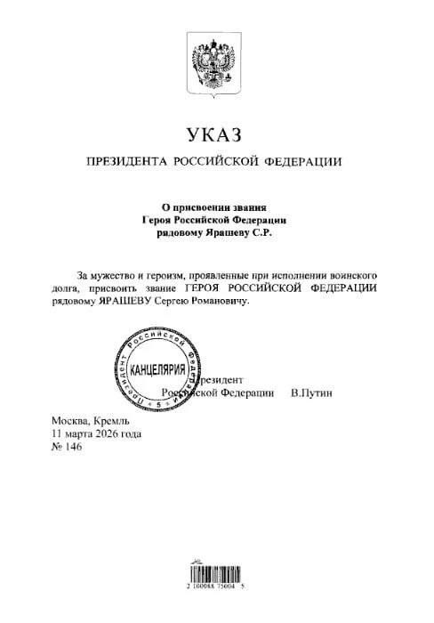 68 ДНЕЙ В ОДИНОЧКУ ДЕРЖАЛ ОБОРОНУ 68 ДНЕЙ В ОДИНОЧКУ ДЕРЖАЛ ОБОРОНУ