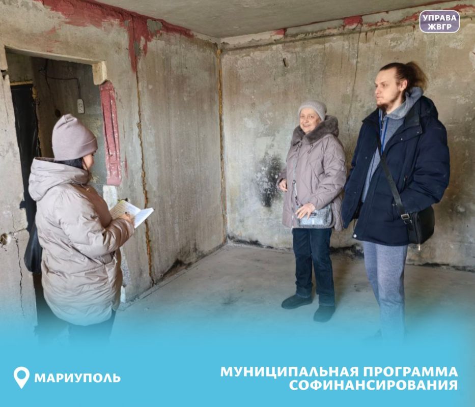 Капитальный ремонт на условиях софинансирования: приём заявлений открыт Капитальный ремонт на условиях софинансирования: приём заявлений открыт