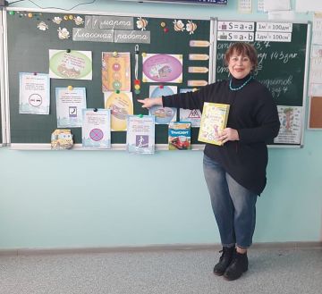 ������������� ���������������� ��������� � �������� ��������� ��������