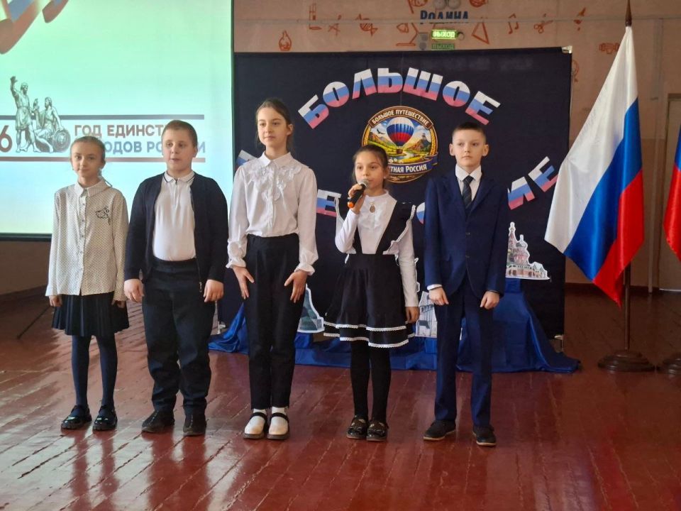Сегодня в ГБОУ «Мироновская школа №10» прошло представление проекта «Большое путешествие «Необъятная Россия», ставшим ярким событием в жизни школы Сегодня в ГБОУ «Мироновская школа №10» прошло представление проекта «Большое путешествие «Необъятная Россия», ставшим ярким событием в жизни школы