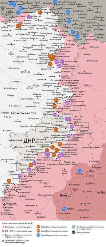 Карта боевых действий в зоне СВО на 12 марта 2026 года Карта боевых действий в зоне СВО на 12 марта 2026 года