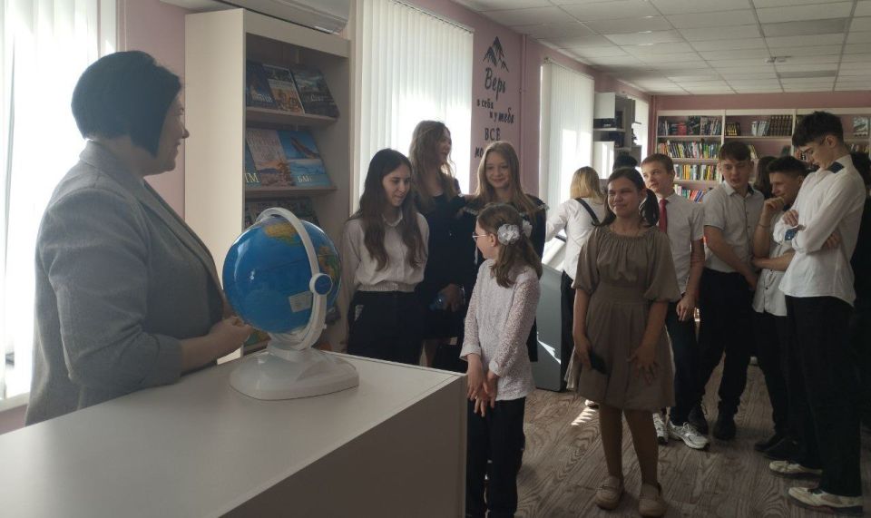 Экскурсия «Читай! Узнавай! Открывай!» Экскурсия «Читай! Узнавай! Открывай!»