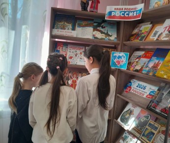 ���� ������ - ������. 2026 ��� � ����� ������ �������� ����� �������� ������� ������