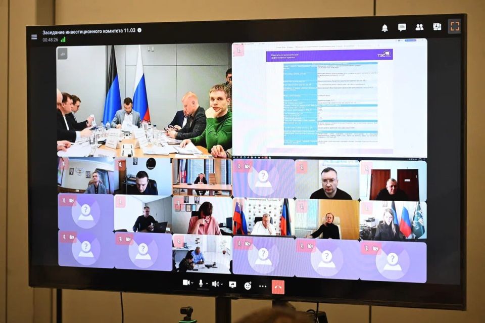 Инвестиционный комитет одобрил ряд новых инвестпроектов Инвестиционный комитет одобрил ряд новых инвестпроектов