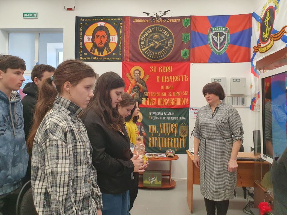 11.03.2026 г. в Волновахском окружном историко-краеведческом музее состоялся видеочас «Живая память» со студентами Волновахского технологического техникума посвященного освобождению г. Волноваха в период СВО 11.03.2026 г. в Волновахском окружном историко-краеведческом музее состоялся видеочас «Живая память» со студентами Волновахского технологического техникума посвященного освобождению г. Волноваха в период СВО