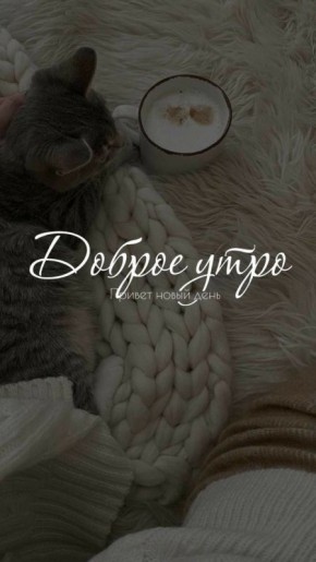 ������ ����!. ����������� ���� �������������