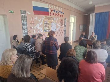 #����� #������������ #���������� #��������������� #�������