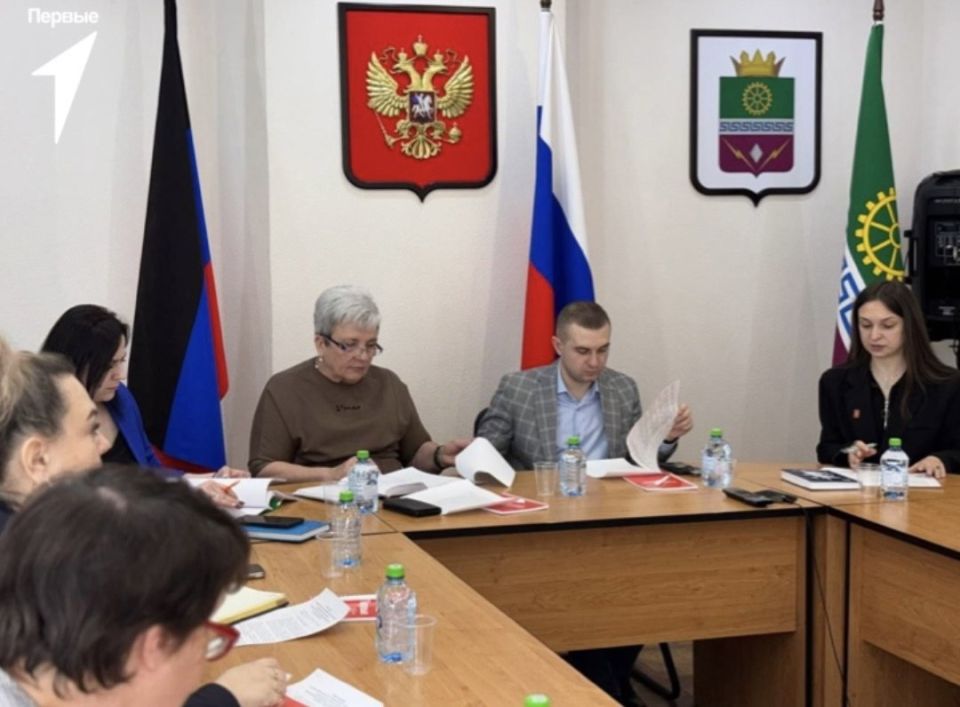В Администрации Старобешевского муниципального округа прошло ежеквартальное заседание Муниципального координационного совета по взаимодействию с Движением Первых В Администрации Старобешевского муниципального округа прошло ежеквартальное заседание Муниципального координационного совета по взаимодействию с Движением Первых
