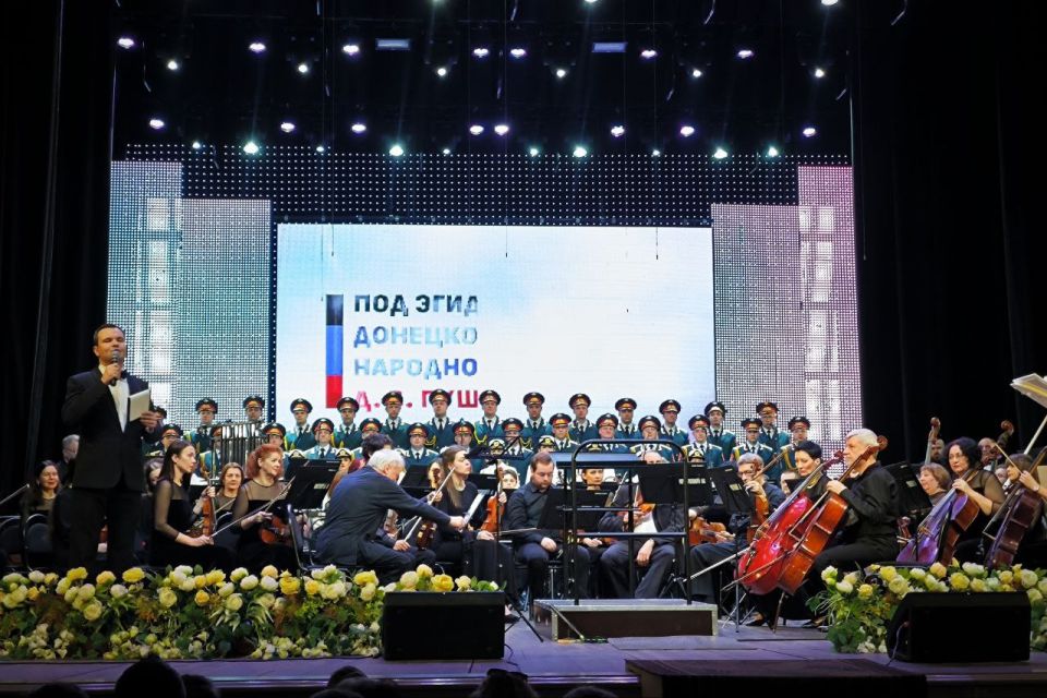 «Русскому Донбассу» посвящается: в Донецке прозвучала монументальная симфония Алексея Сергунина