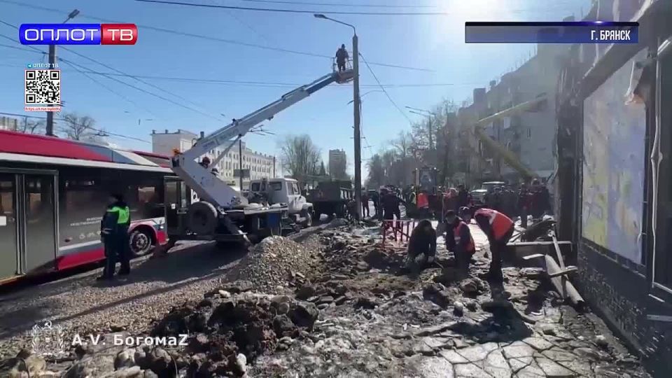 Вечерний выпуск новостей на Оплот ТВ от 12.03.2026