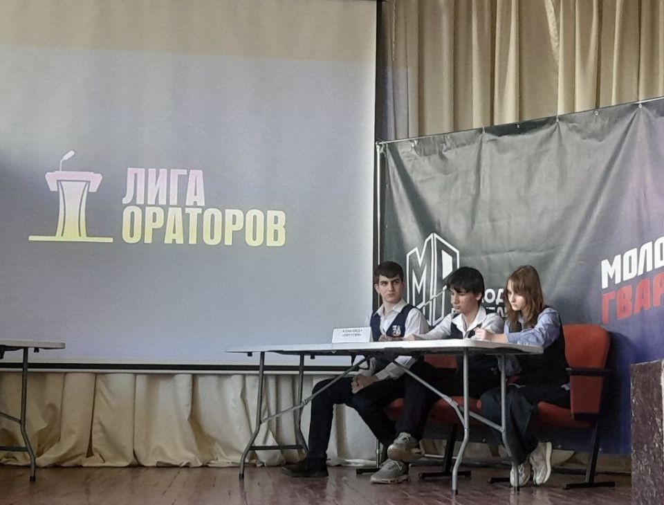 10 марта состоялся районный этап турнира "Лига ораторов" 10 марта состоялся районный этап турнира "Лига ораторов"