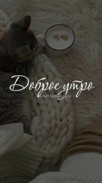 ������ ����!. ����������� ���� �������������