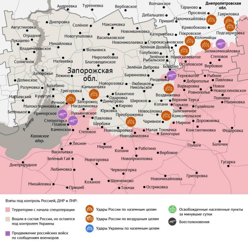 Карта боевых действий в зоне СВО на 12 марта 2026 года Карта боевых действий в зоне СВО на 12 марта 2026 года