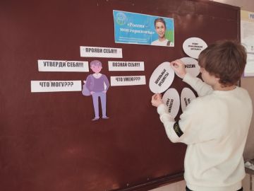 12 �����, � ���� "����� �13 �.�. �����" � ������ �������������� ������� "������ � ��� ���������" ������ ������������� ����, ����������� ����: "��������-��������������� ������� (������ �����)"