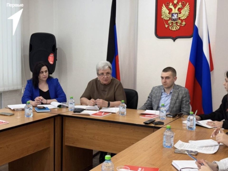 В Администрации Старобешевского муниципального округа прошло ежеквартальное заседание Муниципального координационного совета по взаимодействию с Движением Первых В Администрации Старобешевского муниципального округа прошло ежеквартальное заседание Муниципального координационного совета по взаимодействию с Движением Первых