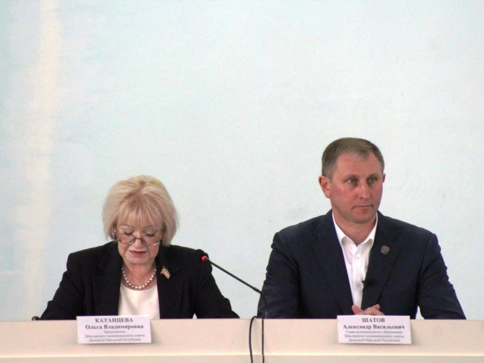 Александр Шатов: Отчитался о результатах деятельности за 2025 год Александр Шатов: Отчитался о результатах деятельности за 2025 год