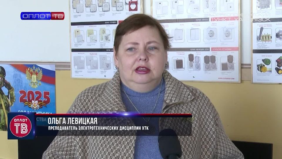 В Новосибирск – на конкурс!