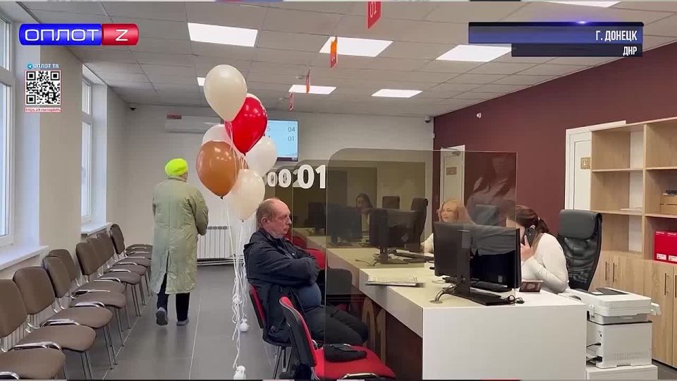 В Республике переформатировали работу МФЦ