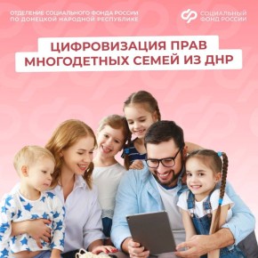 ����������� ����� �� ��� ����� ������������ ������, ��������� QR-���� � MAX