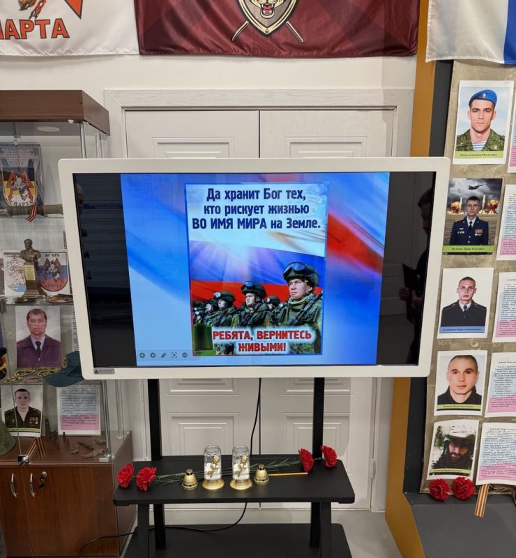 11.03.2026 г. в Волновахском окружном историко-краеведческом музее состоялся видеочас «Живая память» со студентами Волновахского технологического техникума посвященного освобождению г. Волноваха в период СВО 11.03.2026 г. в Волновахском окружном историко-краеведческом музее состоялся видеочас «Живая память» со студентами Волновахского технологического техникума посвященного освобождению г. Волноваха в период СВО