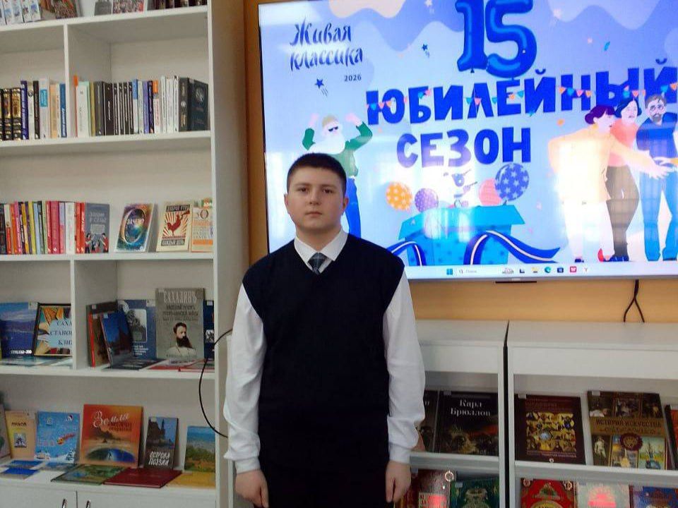 Кировчане поучаствовали в муниципальном этапе Всероссийского конкурса юных чтецов «Живая классика» Кировчане поучаствовали в муниципальном этапе Всероссийского конкурса юных чтецов «Живая классика»