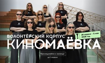 ����� ������ ����������� �������������