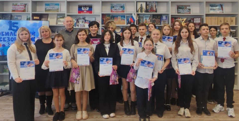 Живая классика в Центральной городской модельной библиотеке Дебальцево