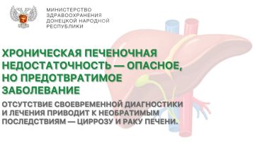 ����������� ���������� ��������������� � �������, �� �������������� �����������