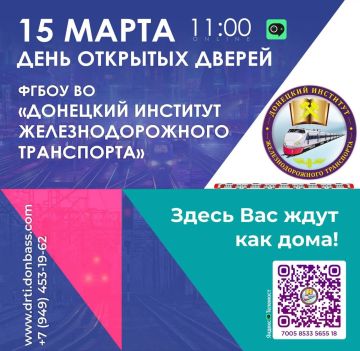 ��������, ���������� - 2026!